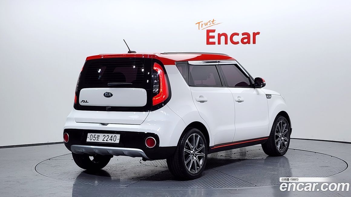 Kia Soul 2017