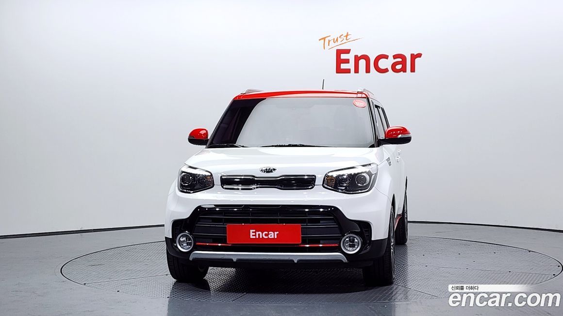 Kia Soul 2017