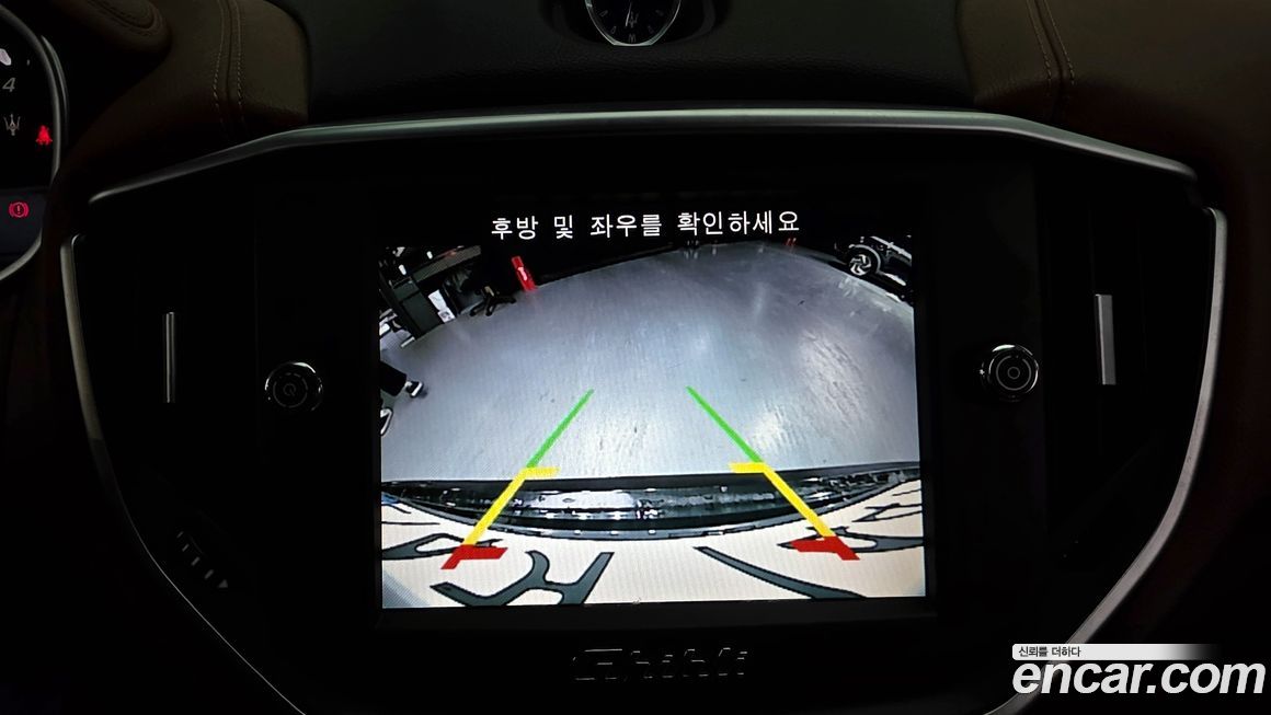 Maserati Ghibli 2014