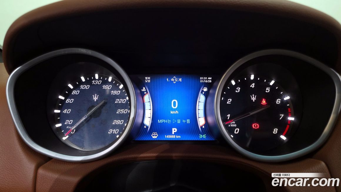 Maserati Ghibli 2014