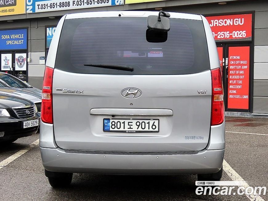 Hyundai Starex 2016