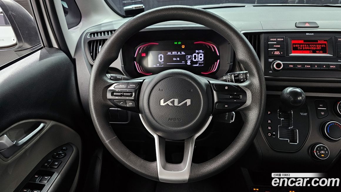 Kia RAY 2023