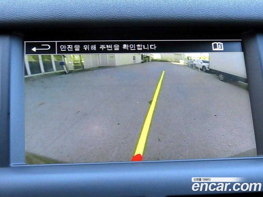 Land Rover Discovery Sport 2016