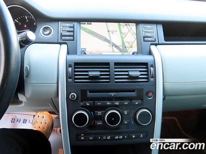 Land Rover Discovery Sport 2016