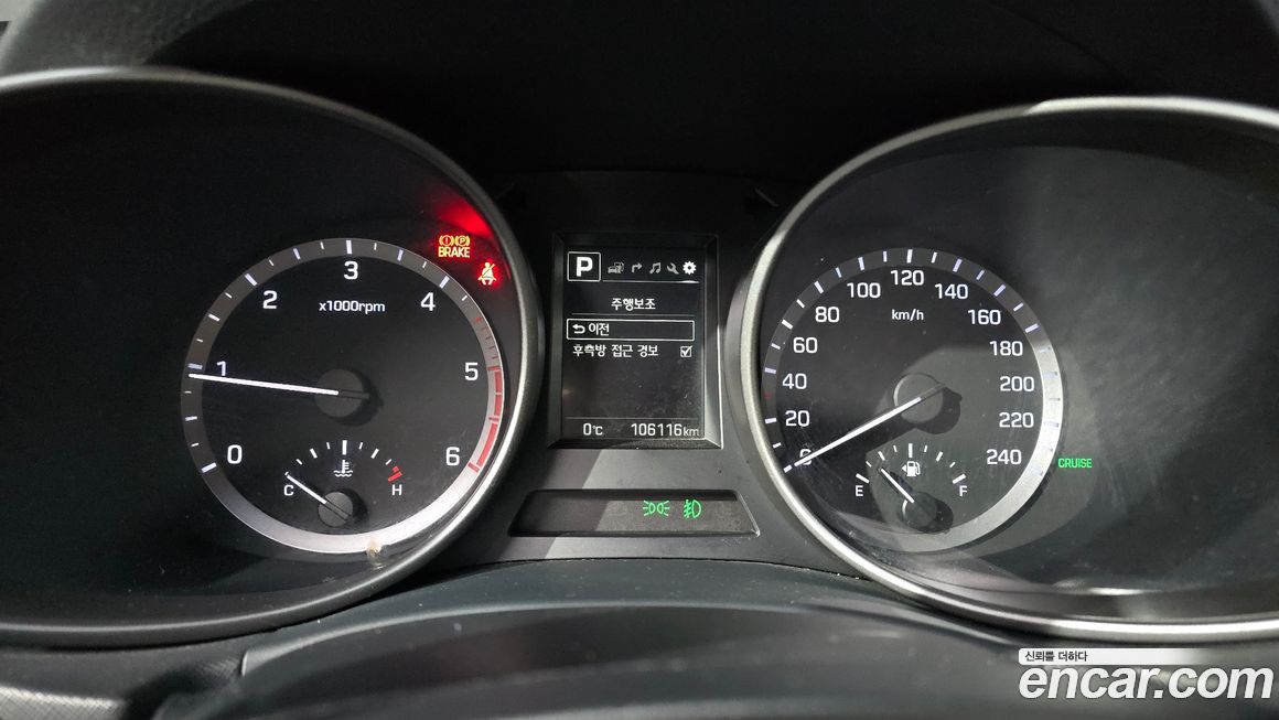 Hyundai Santafe 2018