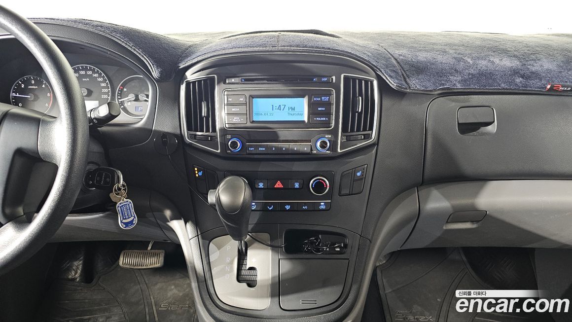 Hyundai Starex 2017