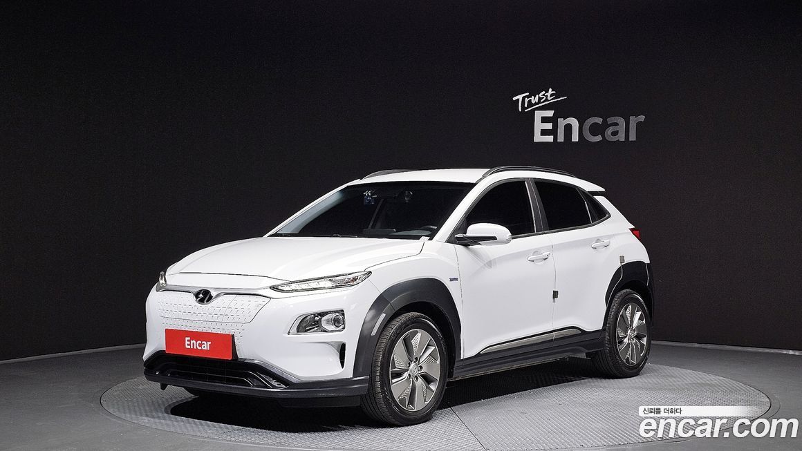 Hyundai Kona 2020