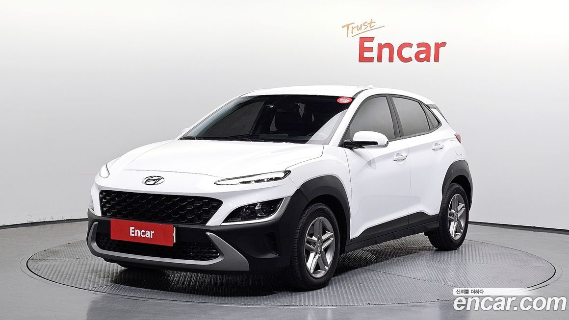 Hyundai Kona 2023