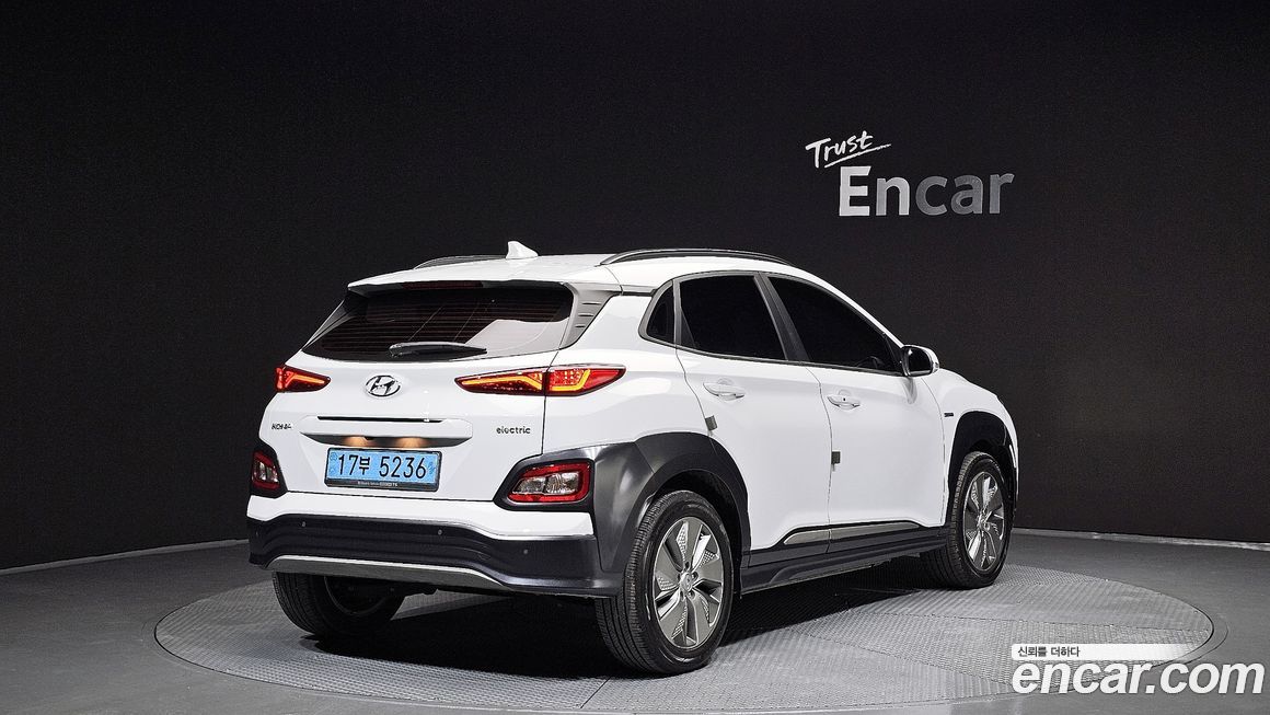 Hyundai Kona 2020