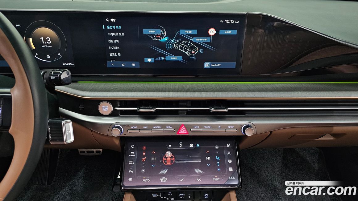 Hyundai Grandeur 2023