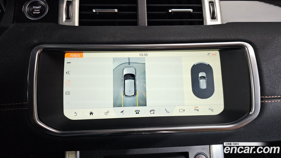 Land Rover Range Rover Evoque 2017