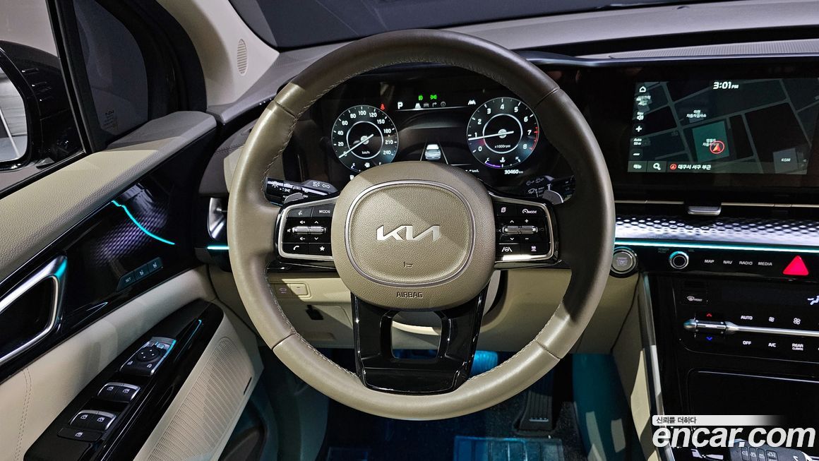 Kia Canival 2023