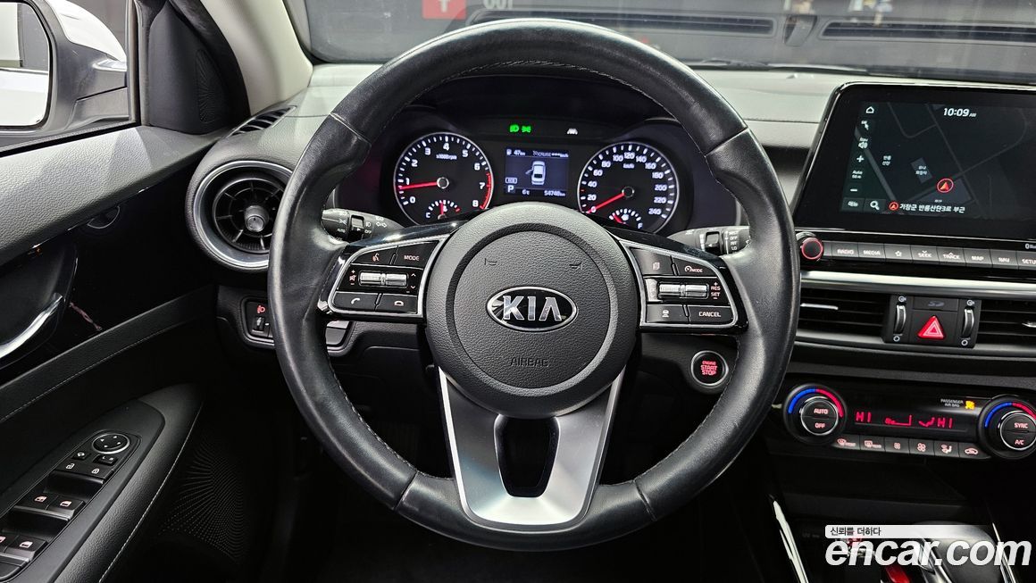 Kia K3 2021