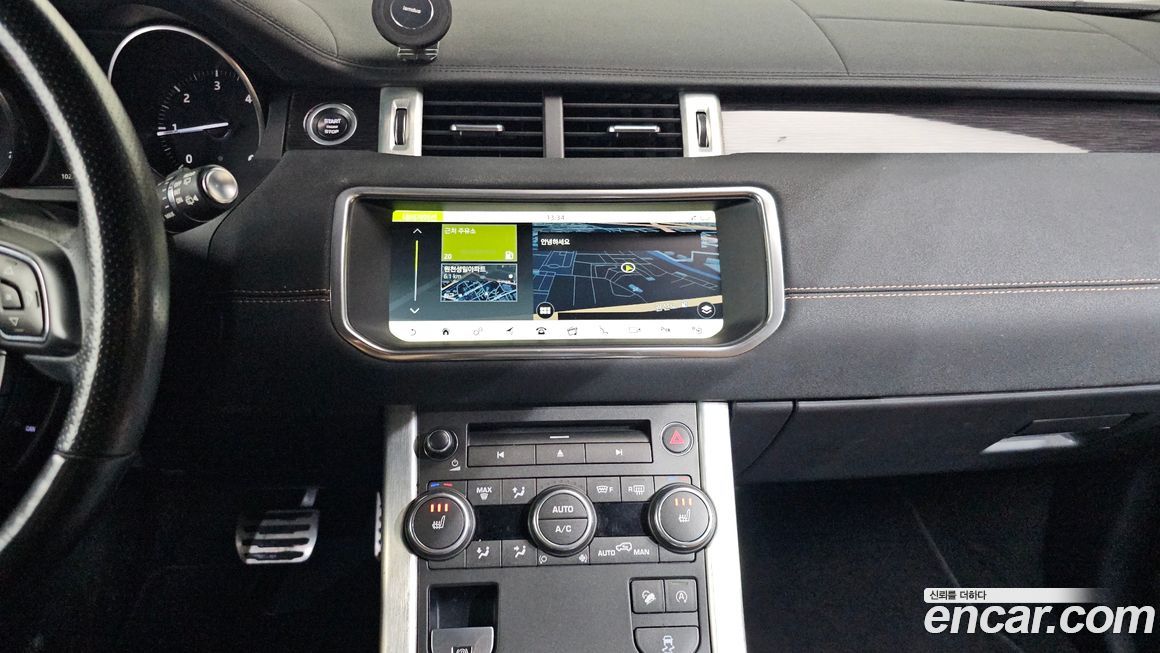 Land Rover Range Rover Evoque 2017