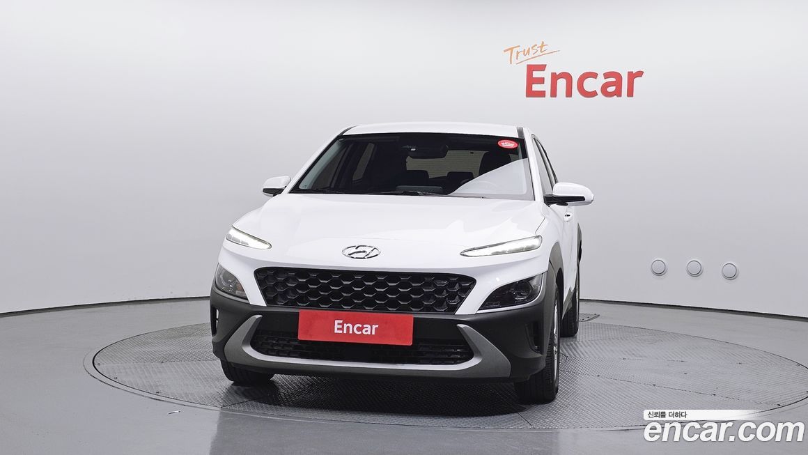 Hyundai Kona 2023