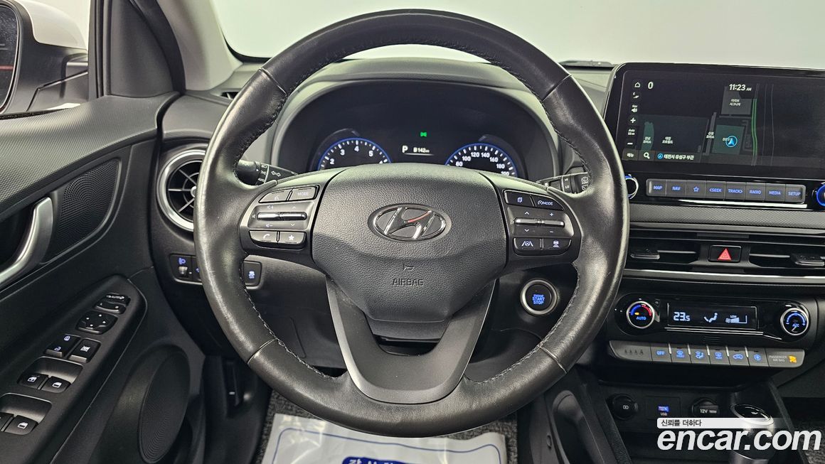 Hyundai Kona 2023