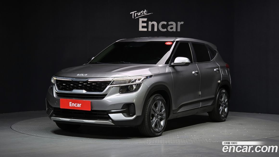 Kia Seltos 2022