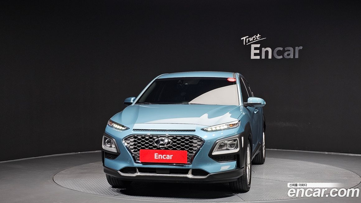 Hyundai Kona 2020