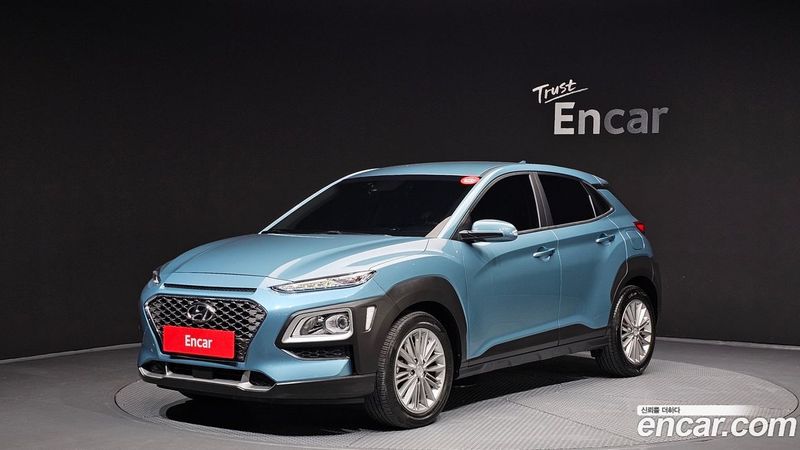 Hyundai Kona 2020