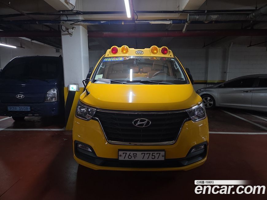 Hyundai Starex 2019