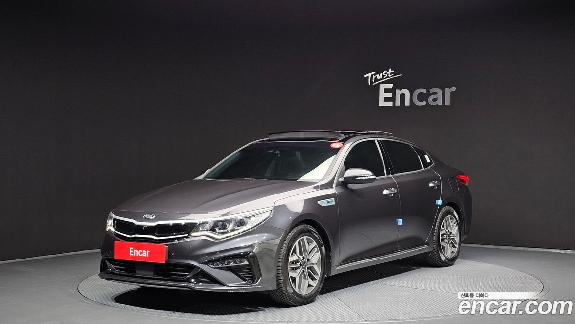 Kia K5 2019