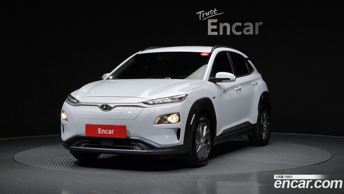 Hyundai Kona 2020