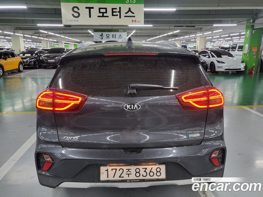 Kia Niro 2020