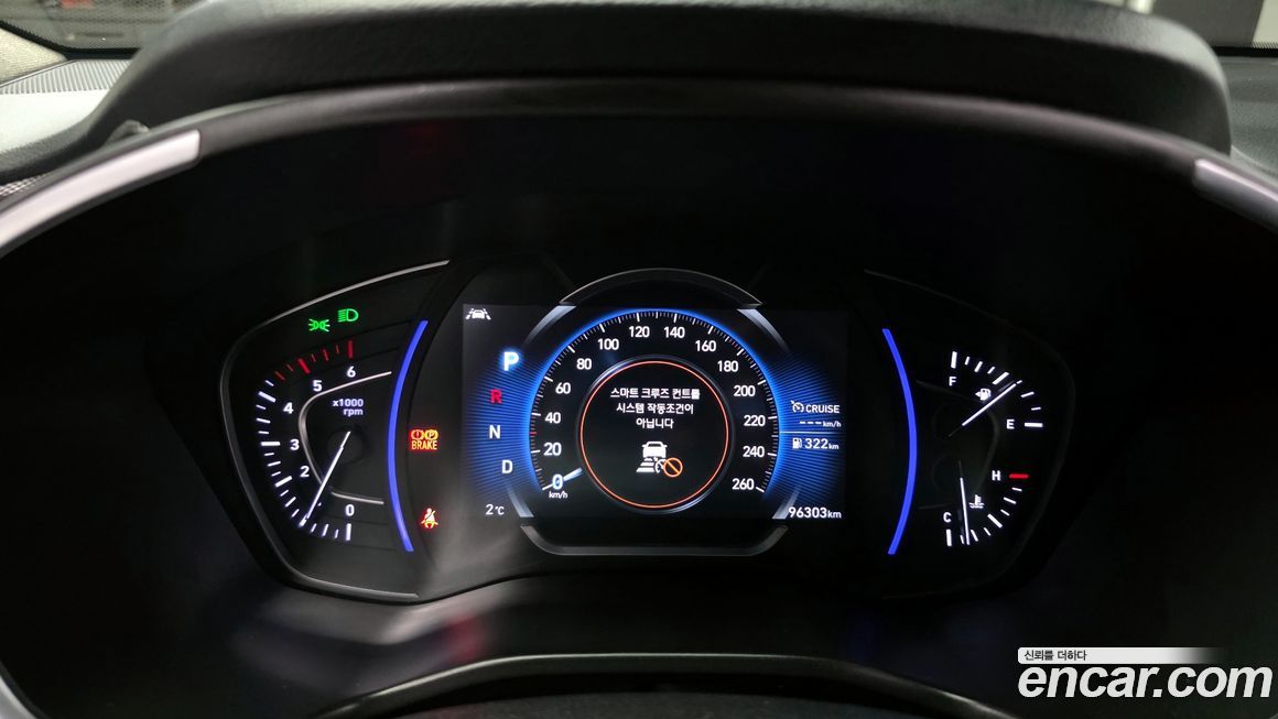 Hyundai Santafe 2020