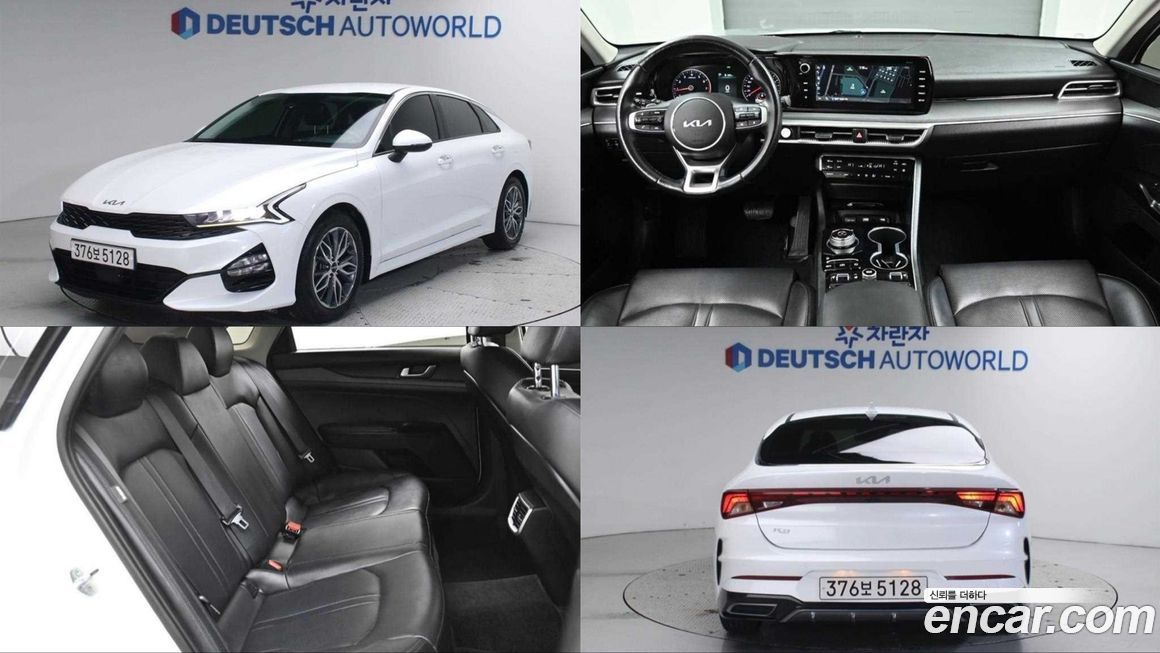 Kia K5 2022