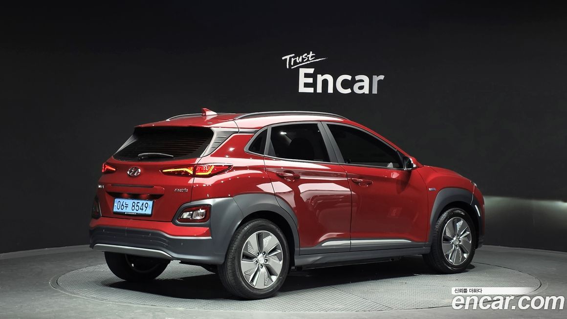 Hyundai Kona 2020