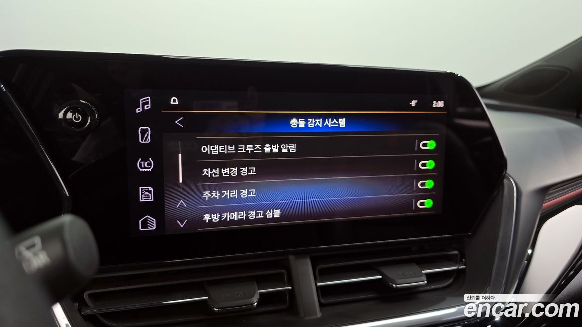 ChevroletGMDaewoo Trax 2024