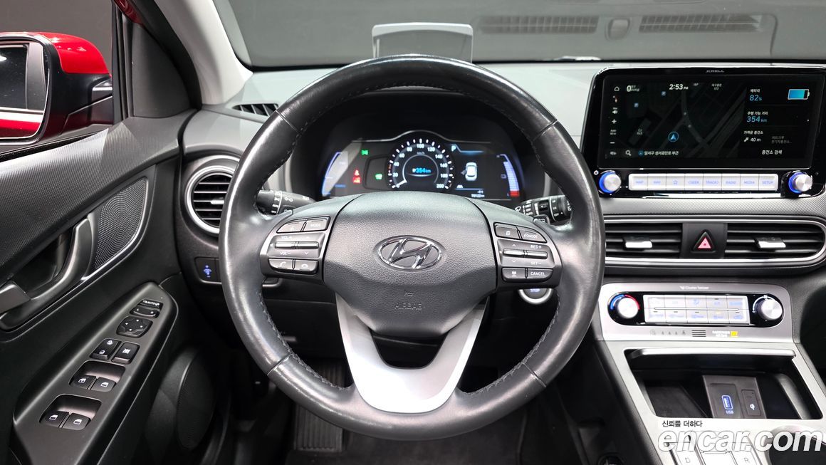 Hyundai Kona 2020