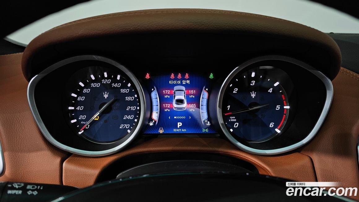 Maserati Ghibli 2017