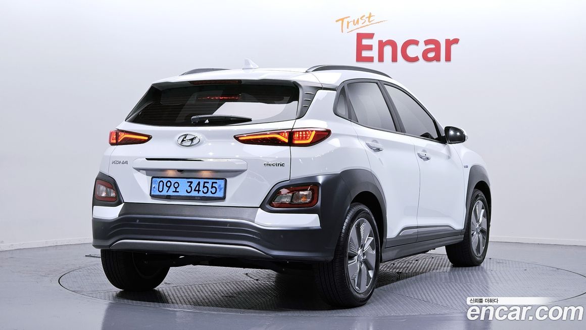Hyundai Kona 2020