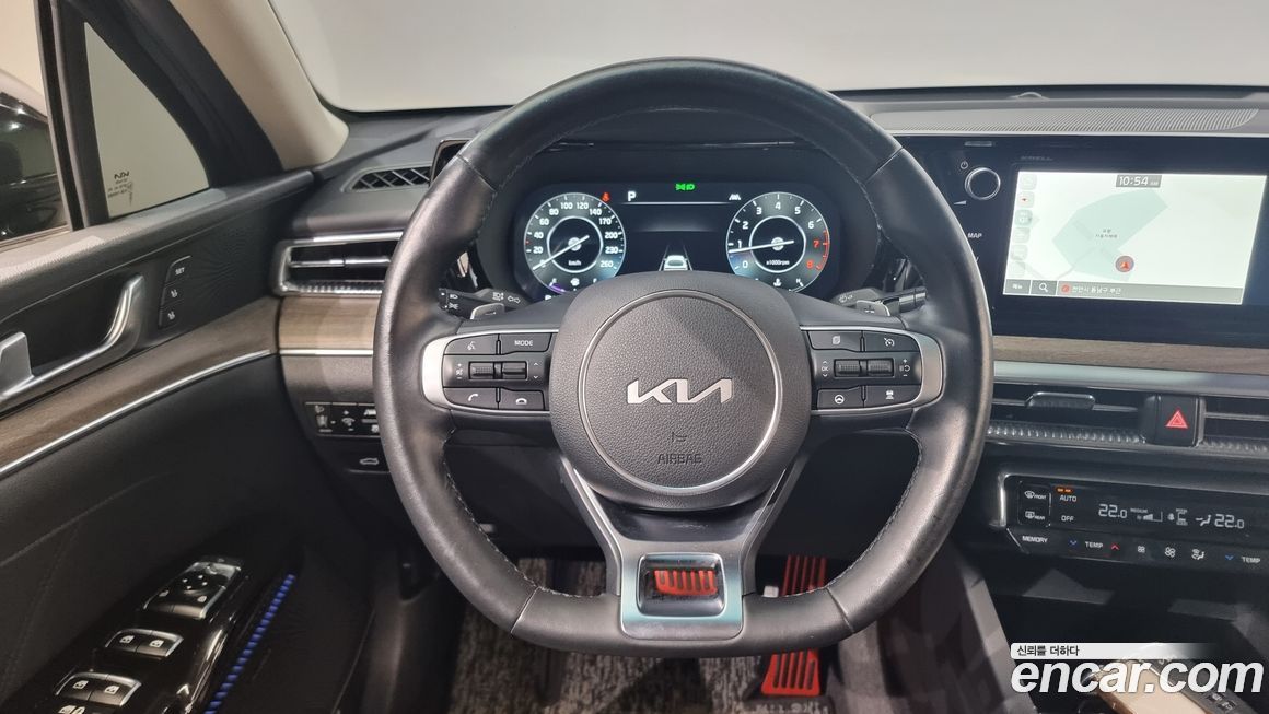 Kia K5 2023