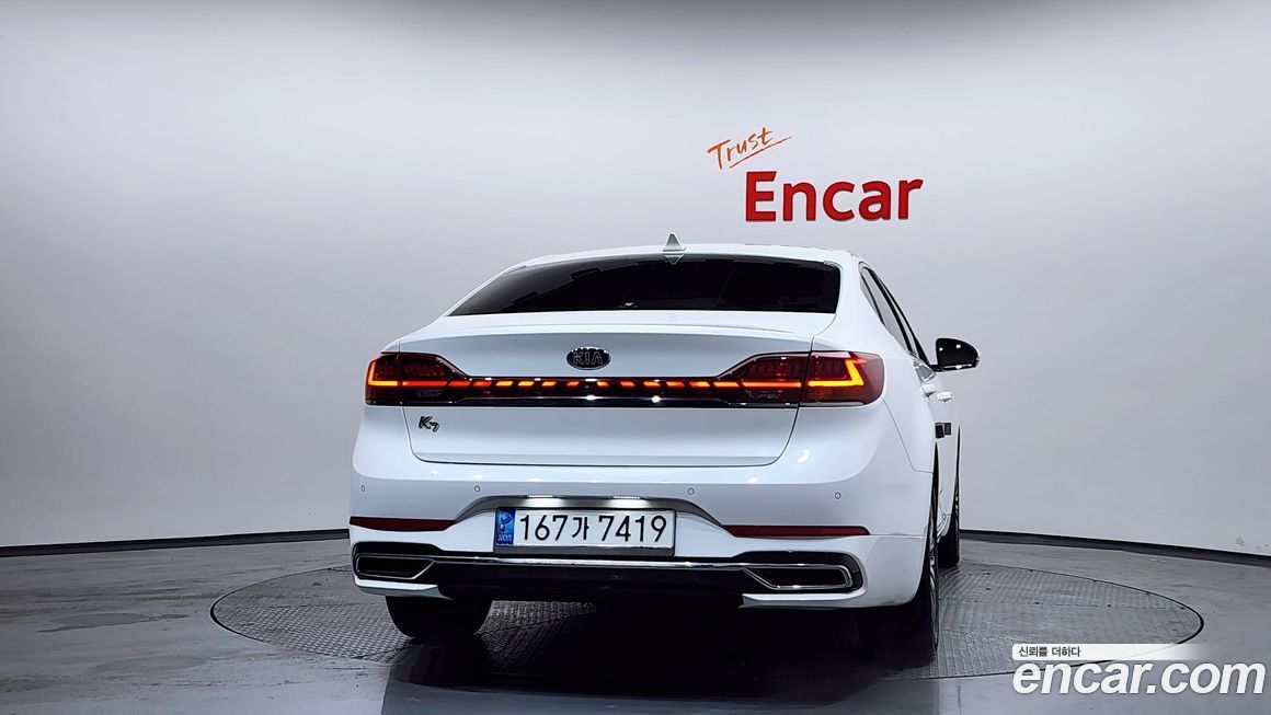 Kia K7 2020