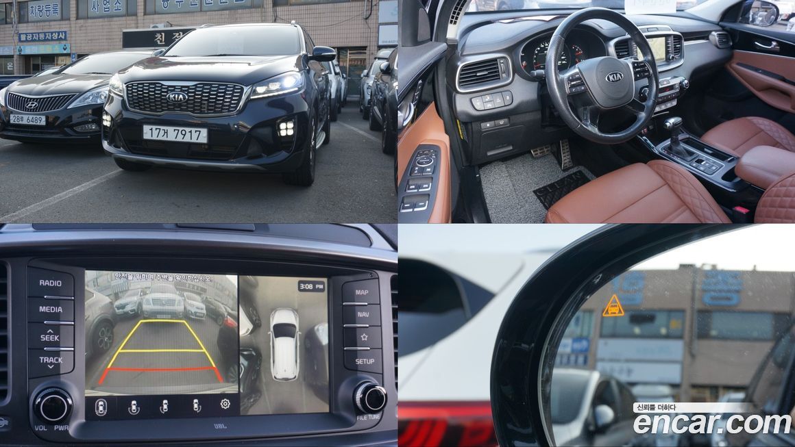Kia Sorento 2018