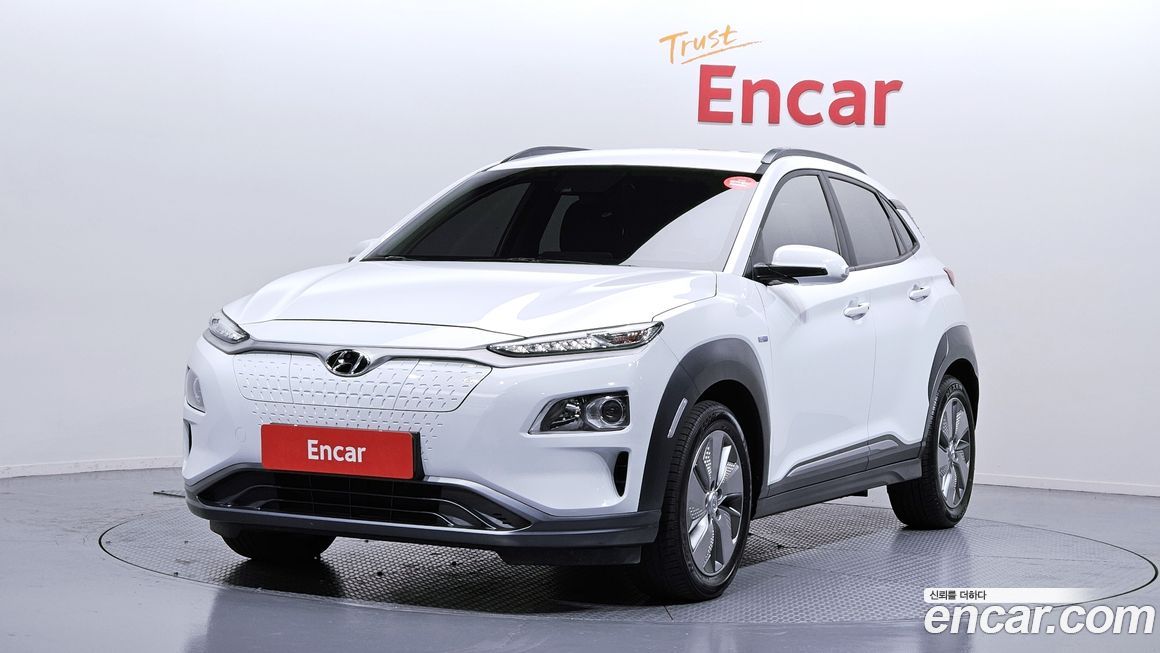 Hyundai Kona 2020