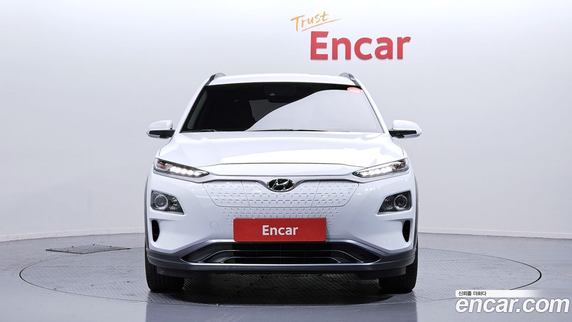 Hyundai Kona 2020