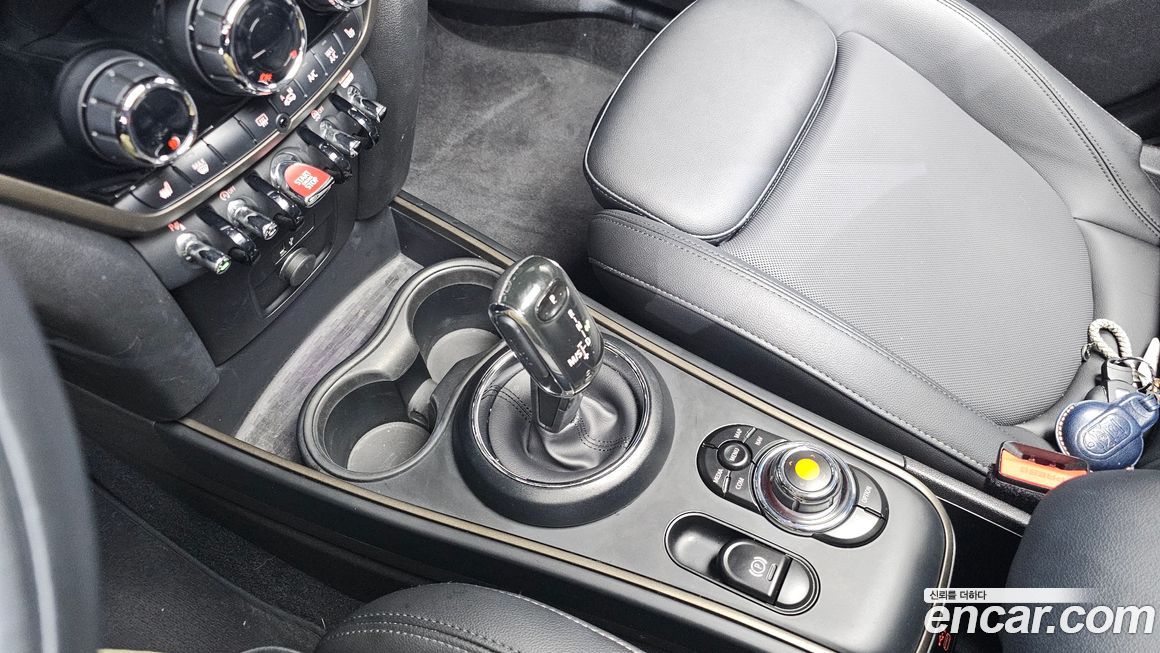 Mini Countryman 2021