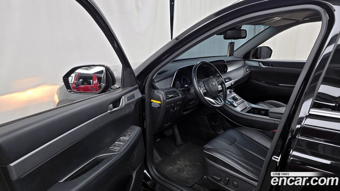 Hyundai Palisade 2020