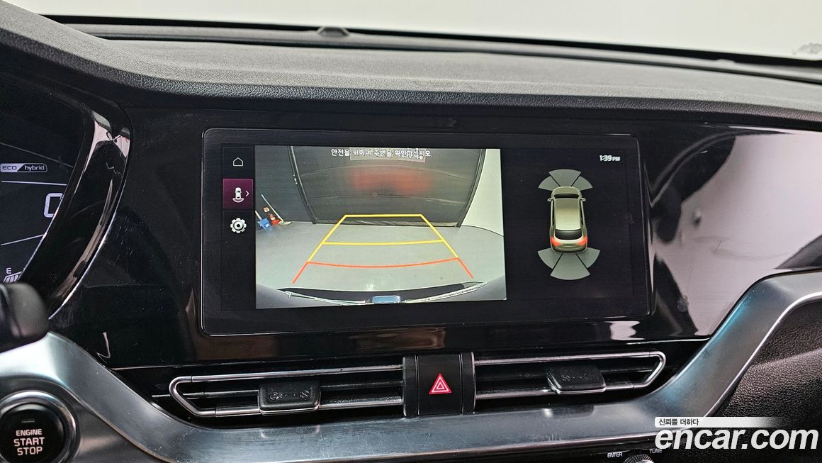 Kia Niro 2022