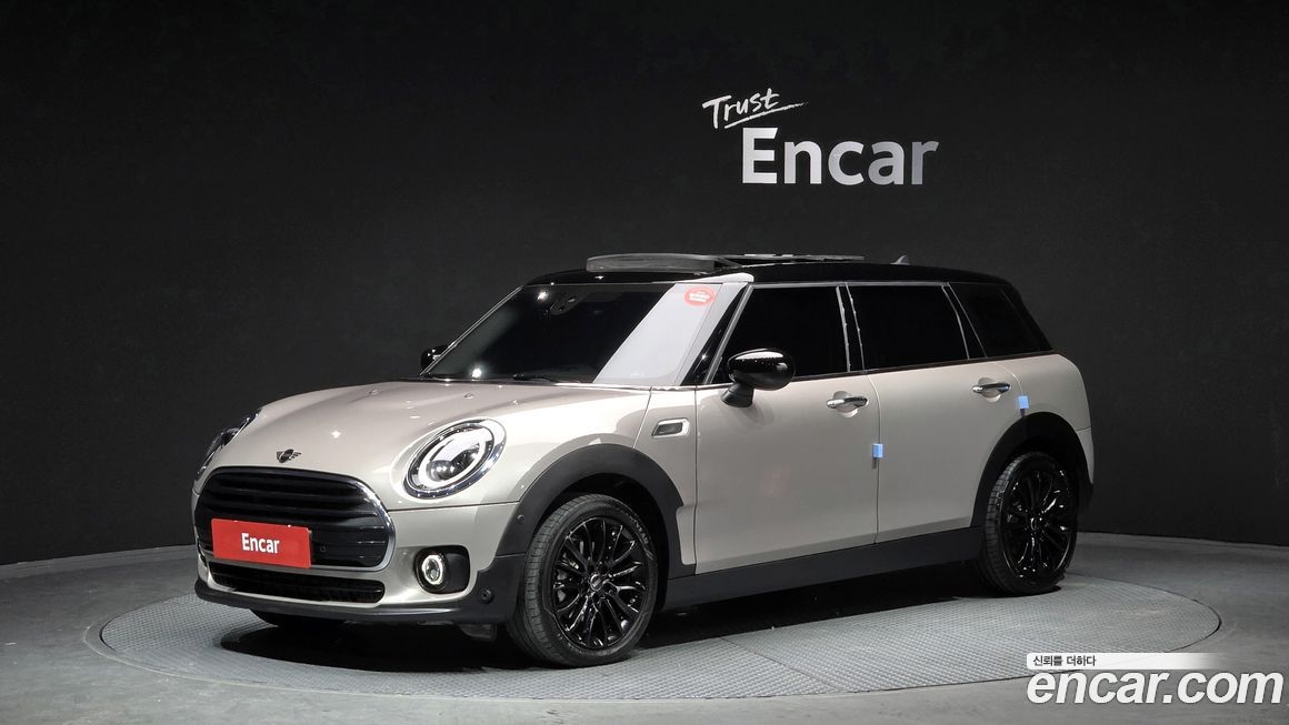 Mini Clubman 2024