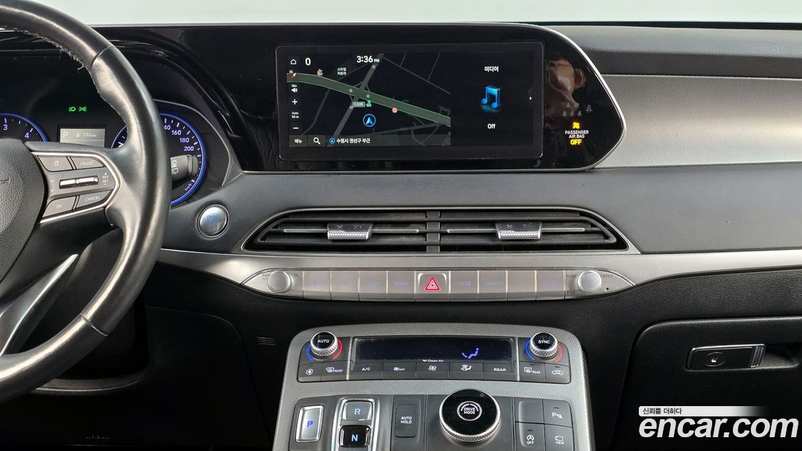 Hyundai Palisade 2020