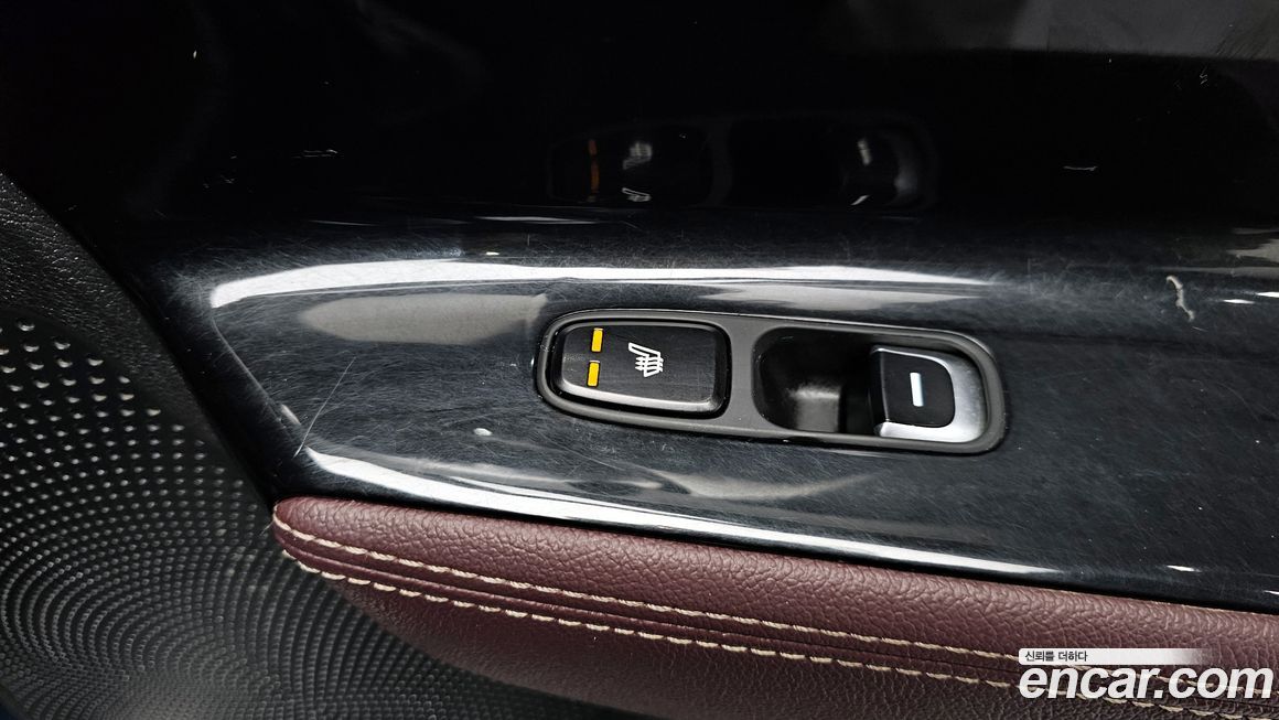 Kia Niro 2022