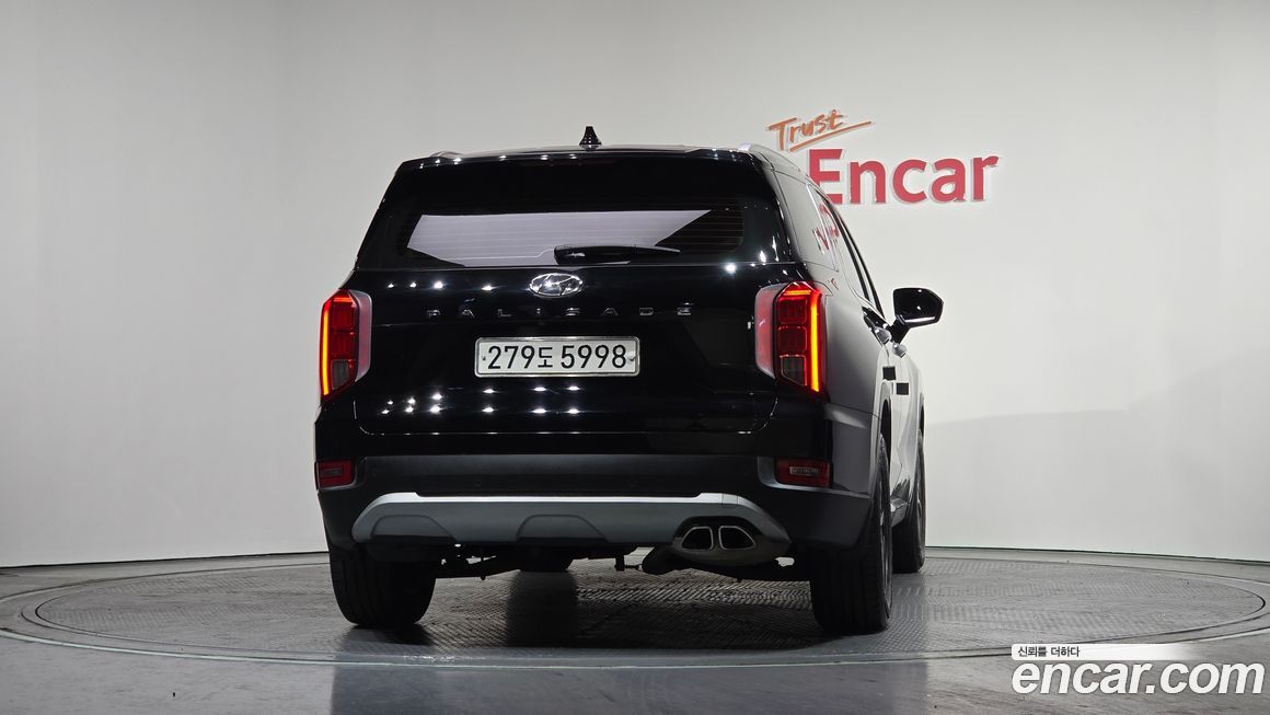 Hyundai Palisade 2020