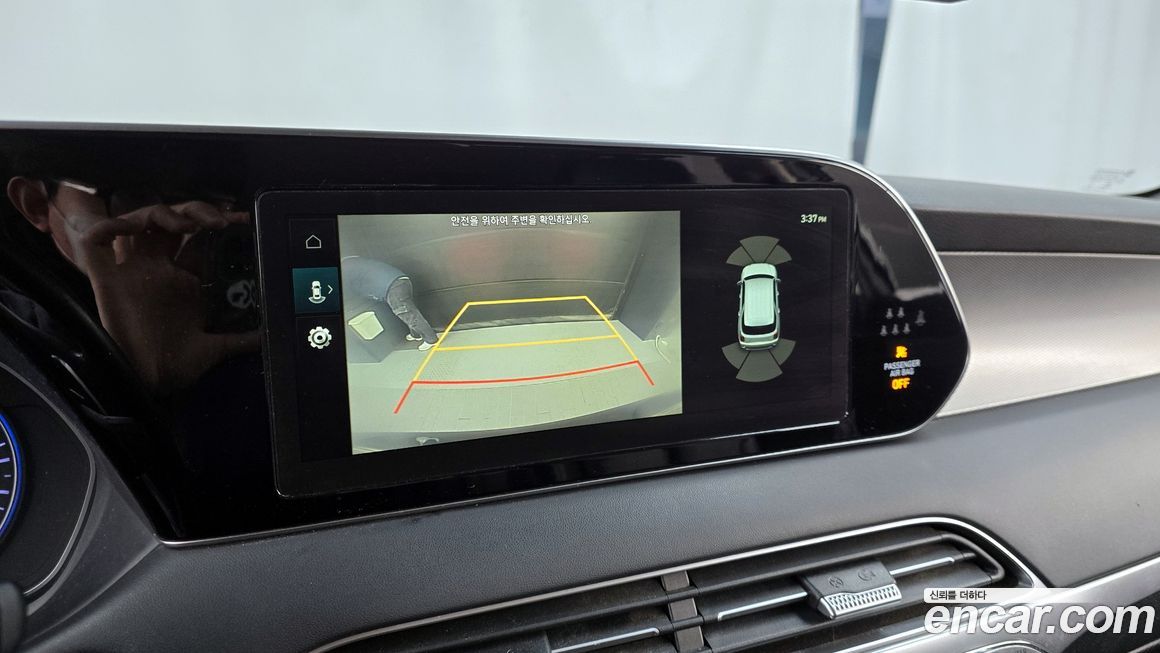 Hyundai Palisade 2020