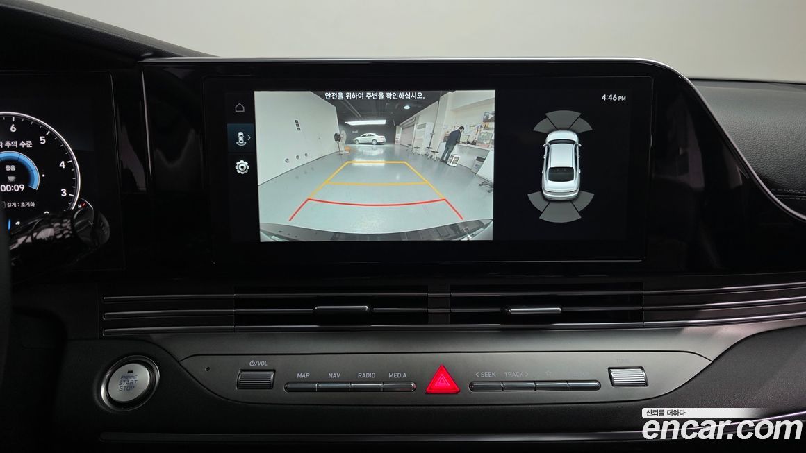 Hyundai Grandeur 2023