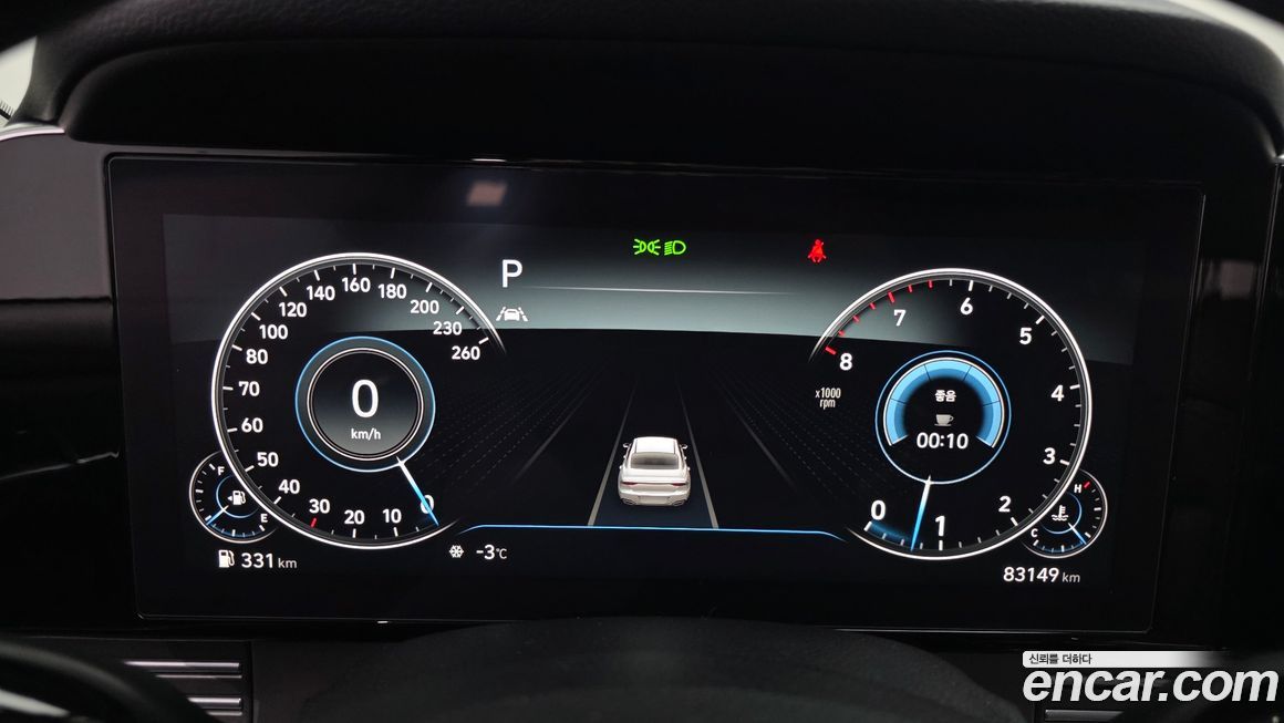 Hyundai Grandeur 2023