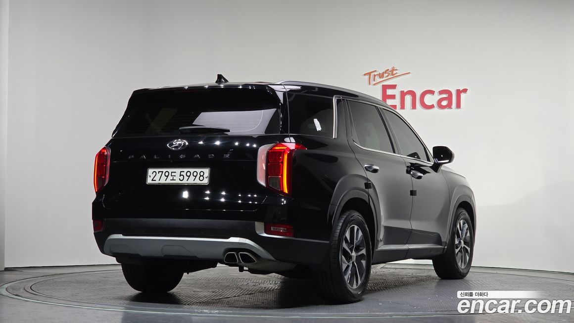 Hyundai Palisade 2020